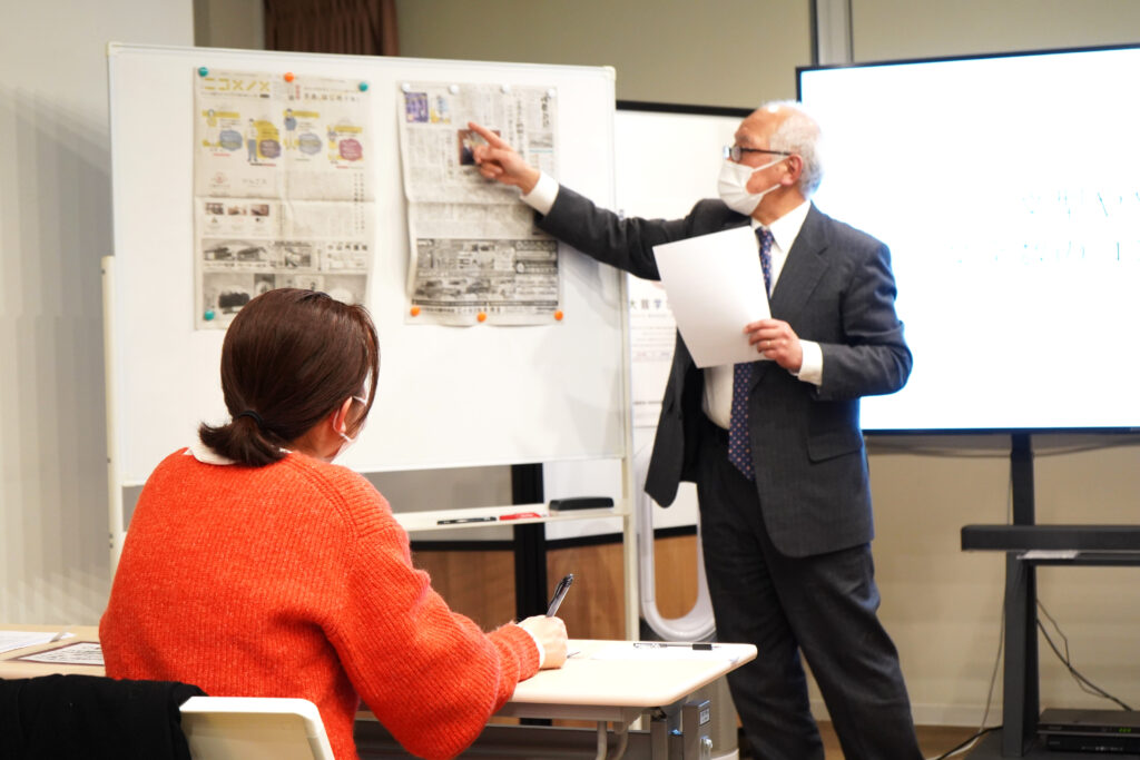 ライター養成講座第1回 北鹿新聞 石山さん