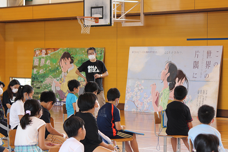 西館小学校　百花繚乱作戦　夢を育む教室