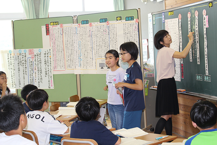 扇田小学校