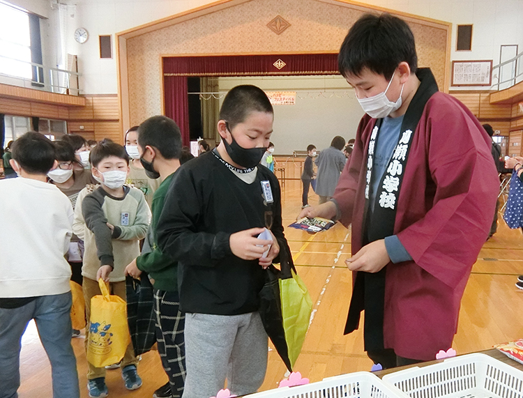 山瀬小学校　ハッピーフェスティバル