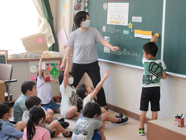 西館小学校